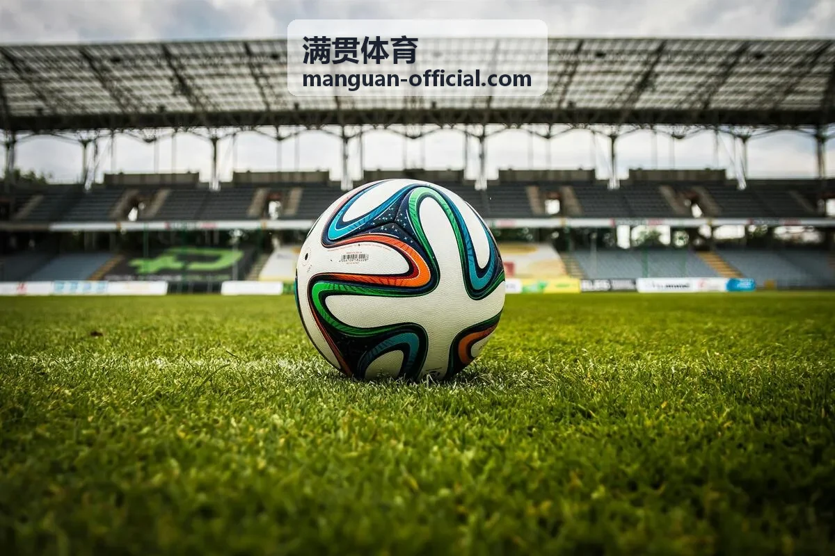 满贯体育训练数据分析仪表盘与竞技场景